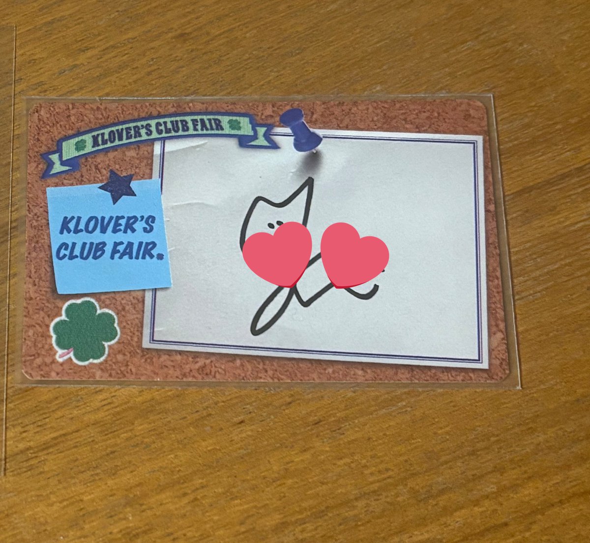 取引垢 tweet media