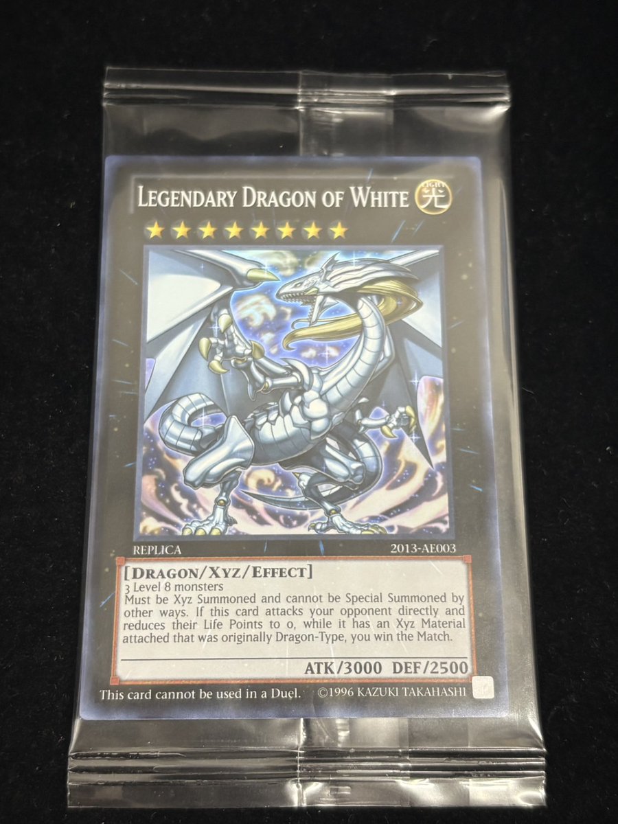 📢#遊戯王 商品情報 『LEGENDARY DRAGON OF WHITE』 【2013-AE003/SR