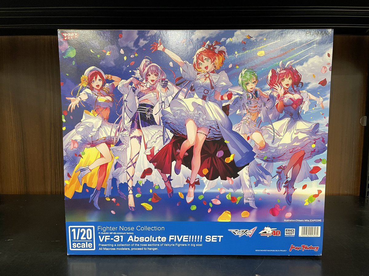 プラモデル入荷情報】 マクロスΔ DELTA VF-31 Absolute FIVE!!!!! SET