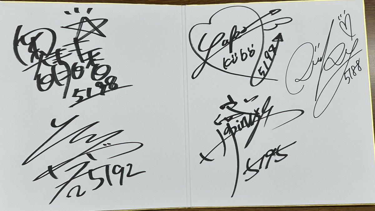 ボートレーサーサイン色紙プレゼント企画】 ボートレース尼崎の