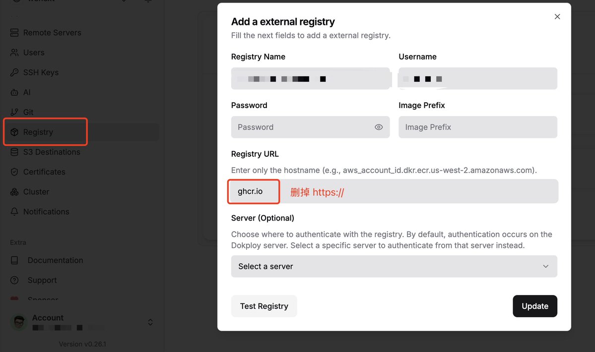 Dokploy a reçu une nouvelle mise à jour perturbatrice !
Après la mise à jour vers la version 0.26.1, vous devez modifi