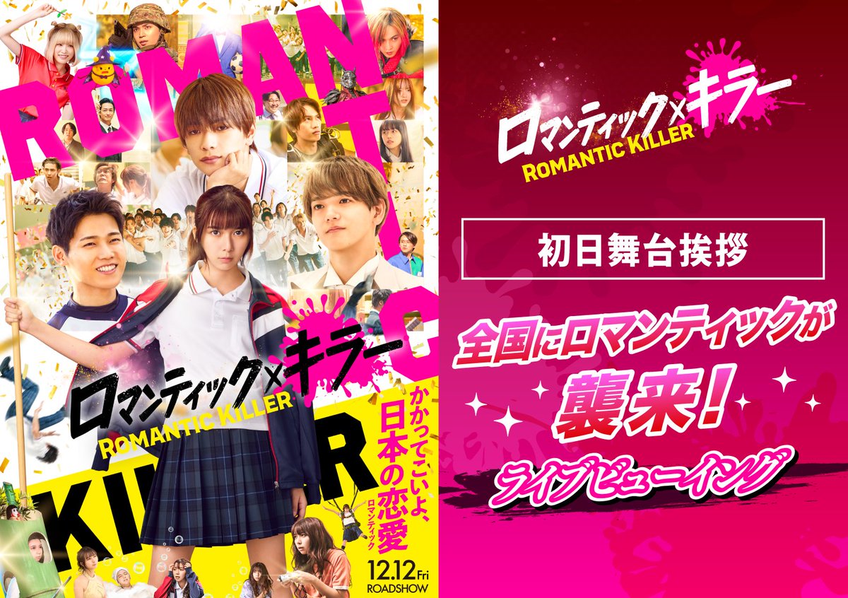 YUMI 728 (@728Yumi) / Posts / X