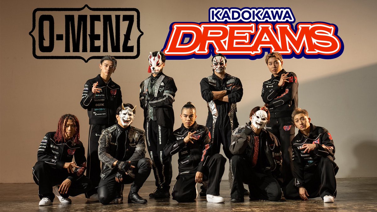 お知らせ】 明日、12/11(木)20:00〜 【KADOKAWA DREAMS×O-MENZ】 bbno