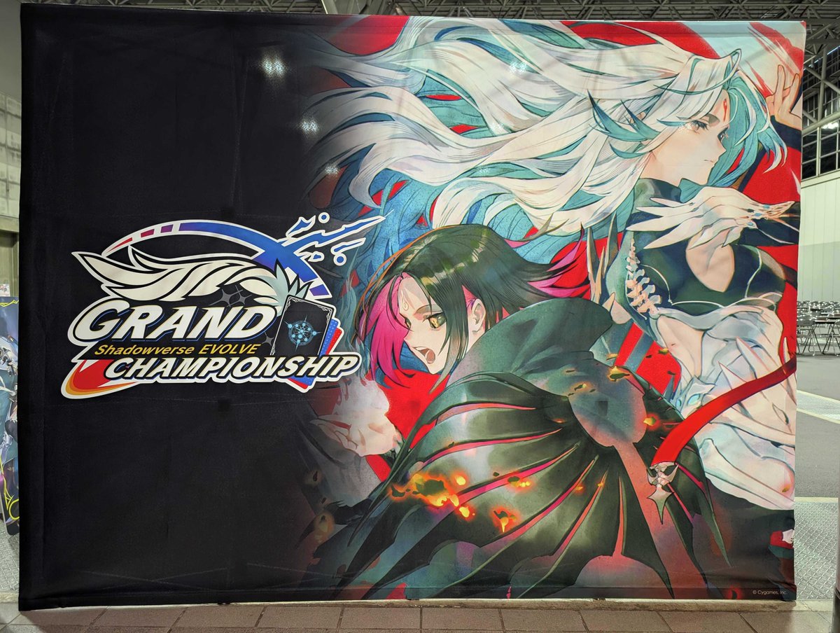 エボルヴ　GCS名古屋　上位賞　イルゼ＆ウルゼ プレイマット エボルヴ GCS名古屋 上位賞 イルゼ＆ウルゼ プレイマット2