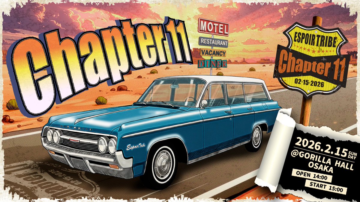 uuumさん専用 UUUM (@uuum_news) / Posts / X