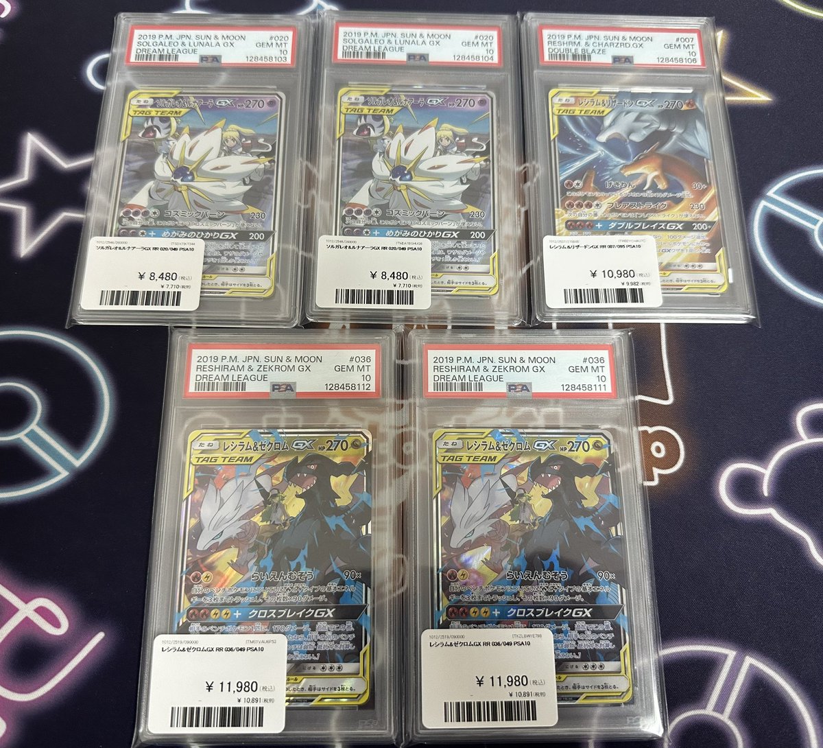 ポケモンカード 入荷情報】 タッグチームRR PSA10入荷です🌟 郵送での