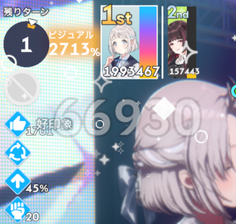 れもんどうおいしい (@4SIW9NFX1) / Posts / X