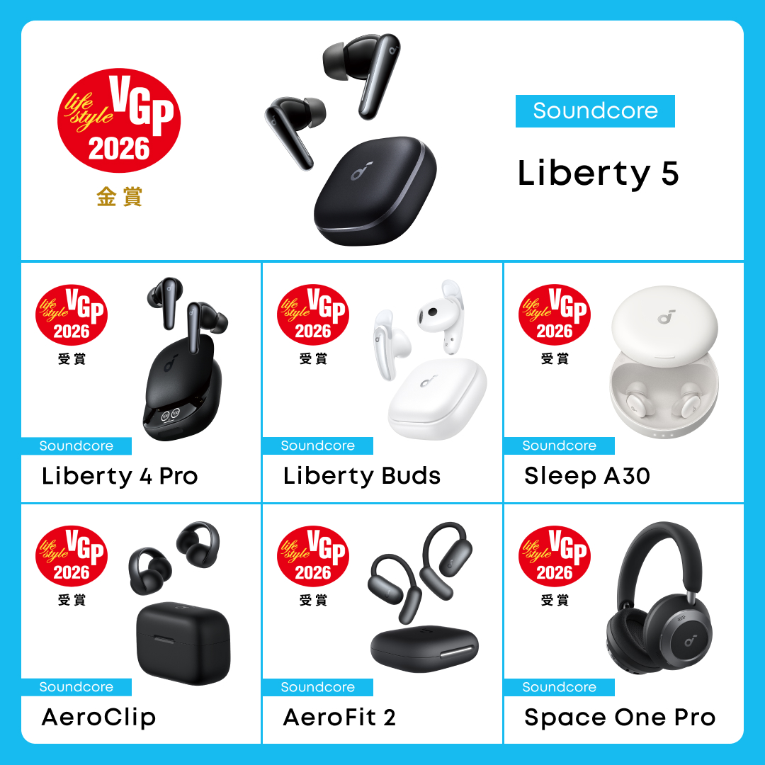 🏆VGP受賞のお知らせ🏆】 オーディオビジュアルアワード「VGP 2026」に