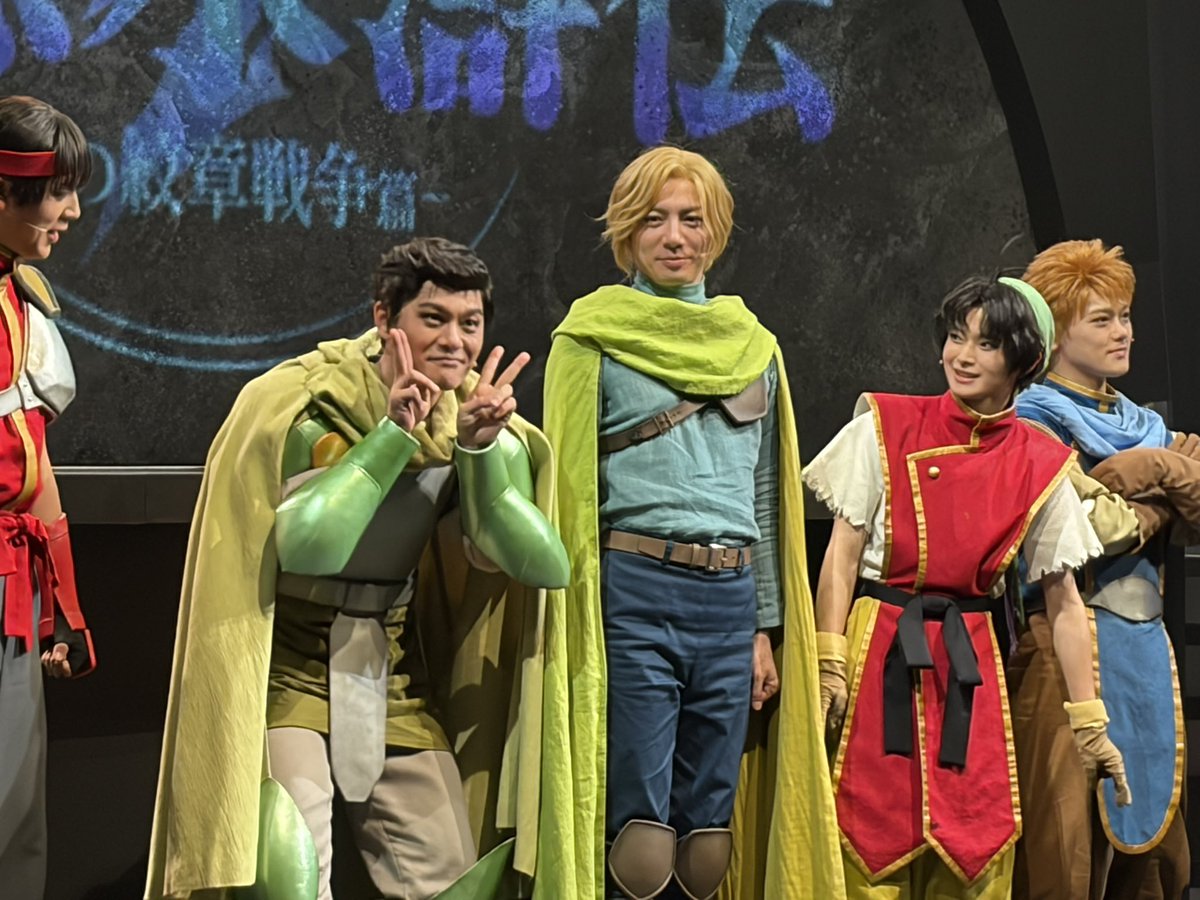 【億越え実績有り✨3333日祈祷】女神セレーネルミナリアの奇跡【圧倒的奇跡白天珠 ヒカリバヤ＠12/30東5チ10b (@hikaribaya) / Posts / X