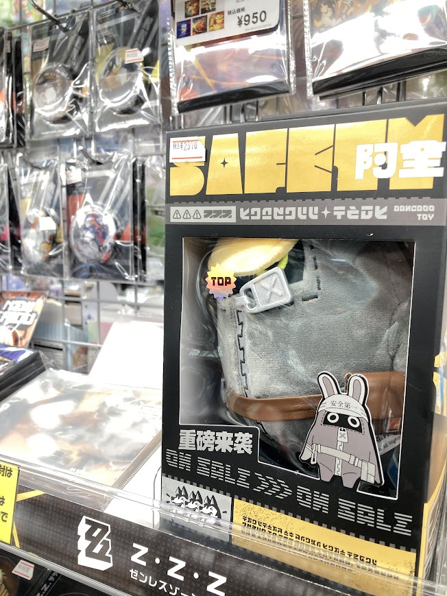 グッズ入荷情報】 🔽ゼンレスゾーンゼロ ・缶バッジ 各種 ・アクリル