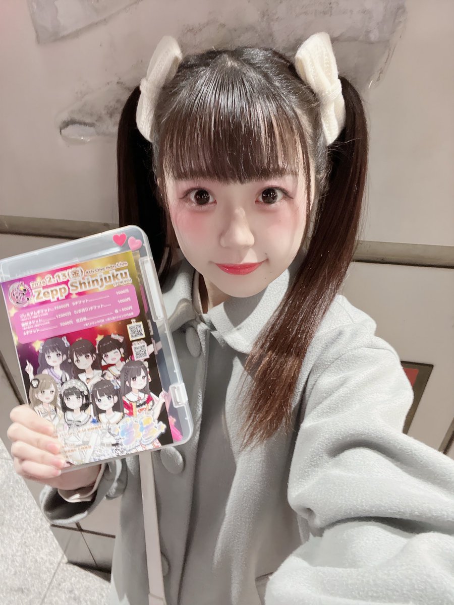 じぇいおページ フライヤー配りしてきたよ💌 蛍のピンク担当 松尾 優花です🌷 受け取っ