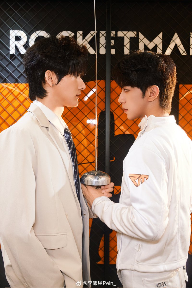 elra ⋆ tweet media