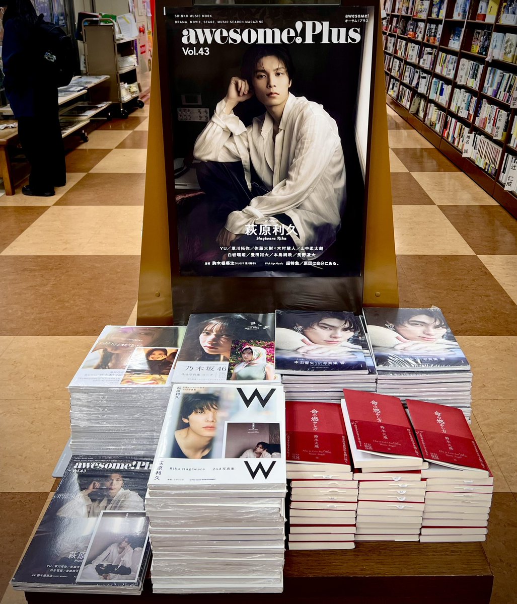 がちゃぴ (@gatyapi3) / Posts / X