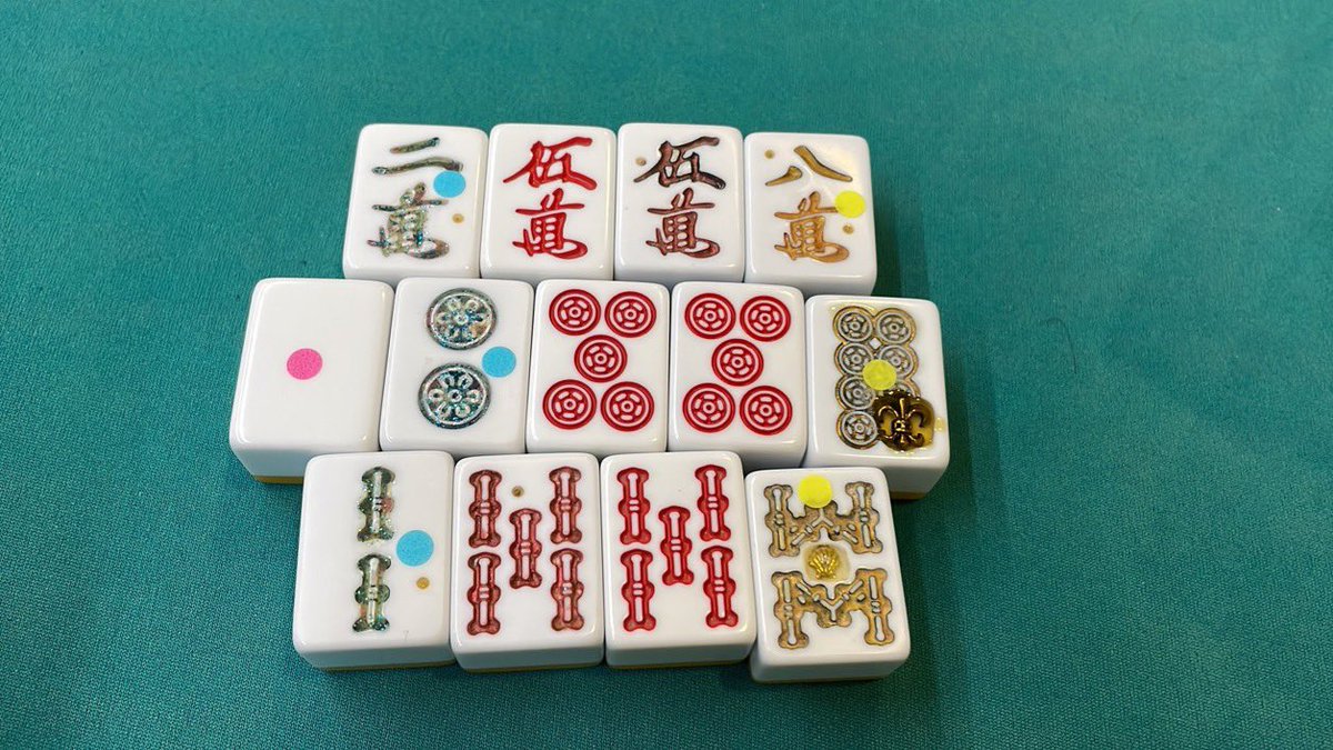 ★激レア★サイン多数★ 最高位戦トランプ（麻雀トランプ） ドラなお@トリックテーラー代表 (@doranao3372) / Posts / X