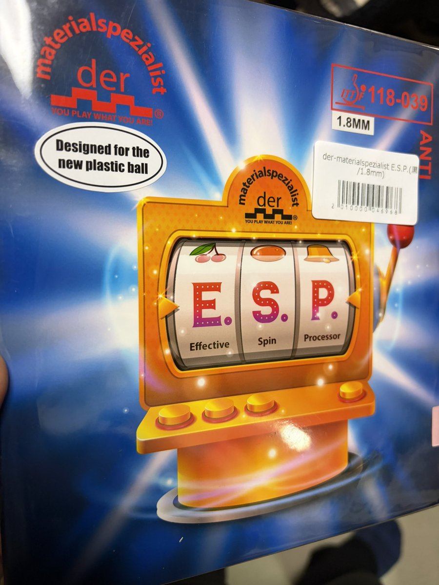 買っちゃった…🥹
アンチの貼り方ってチャックシート？使って普通にラケットに貼っていいんですか？
ラケットに接着剤塗らなくて木がダメになりませんか？

さすがアンチラバー。確かに摩擦はほぼ無いです笑