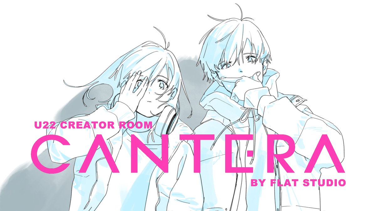 ■NEWS
✨CANTERA公式Xアカウント( <a href="/cantera_jp/">CANTERA（4期生募集中）</a> )、ついに開設！✨

U22世代のための育成プロジェクト「CANTERA」公式Xアカウントの開設と、第4期生の募集がスタートしました！
応募締め切りは 2026年2月28日(土)。

アニメーション制作に挑戦したい方、FLAT
