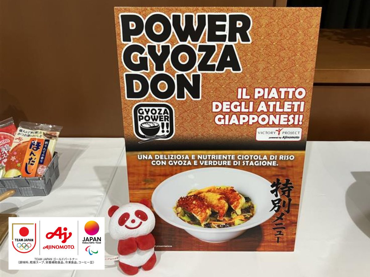 味の素冷凍食品【公式】 (@ff_ajinomoto) / Posts and Replies / X