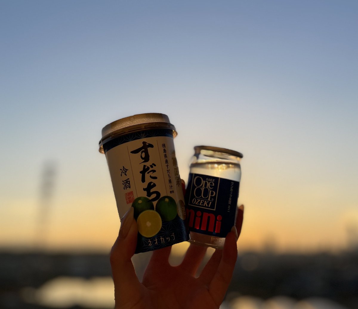 moon____jp's tweet image. お疲れ様です🌝飲むで🎶