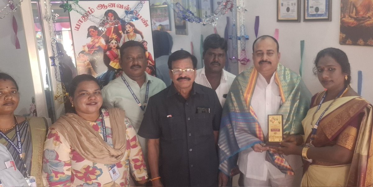 JAslamBasha's tweet photo. Proud to attend the inauguration of the Tamil Nadu Chengol Organisation in Vaniyambadi.
Heartfelt wishes to Transgender Dr. Eswari for founding this noble service initiative.
Wishing the team strength to serve the community beyond all boundaries.
#JAB #SocialServices #Eswari https://t.co/nuozLnqiWP