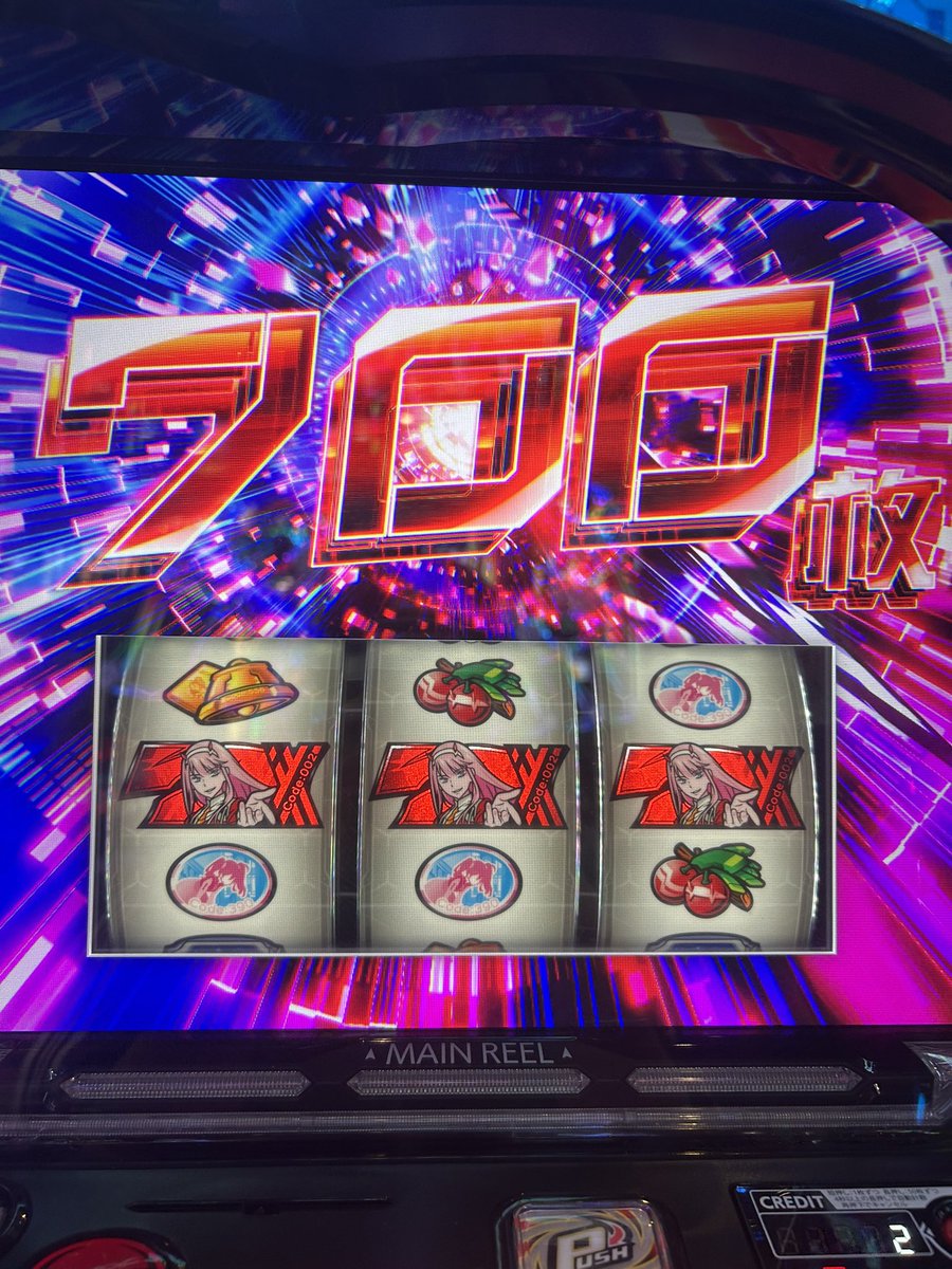 神台実践かどおわ
初打ちマジックで二撃で5500枚
ビーツMAXとゲーム数MAXの94%でボーナス飛んでくるイケイケ感がすんごい！
まじで終わる気せんかった！しかも5スロで据え置きやからエンディング行かずにめちゃくちゃ噛み合った^^
アームが神すぎたし全てが噛み合ったダリフラはおもろすぎる！神台！！