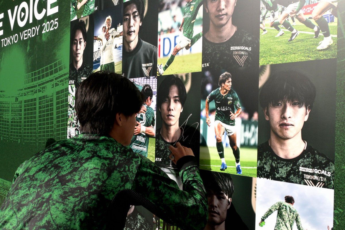 展示会「THE VOICE OF TOKYO VERDY 2025」 #伊勢丹 立川店 2階