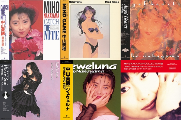 📢本日発売‼️ #中山美穂 初アナログ化含むアルバム6タイトル カラー盤