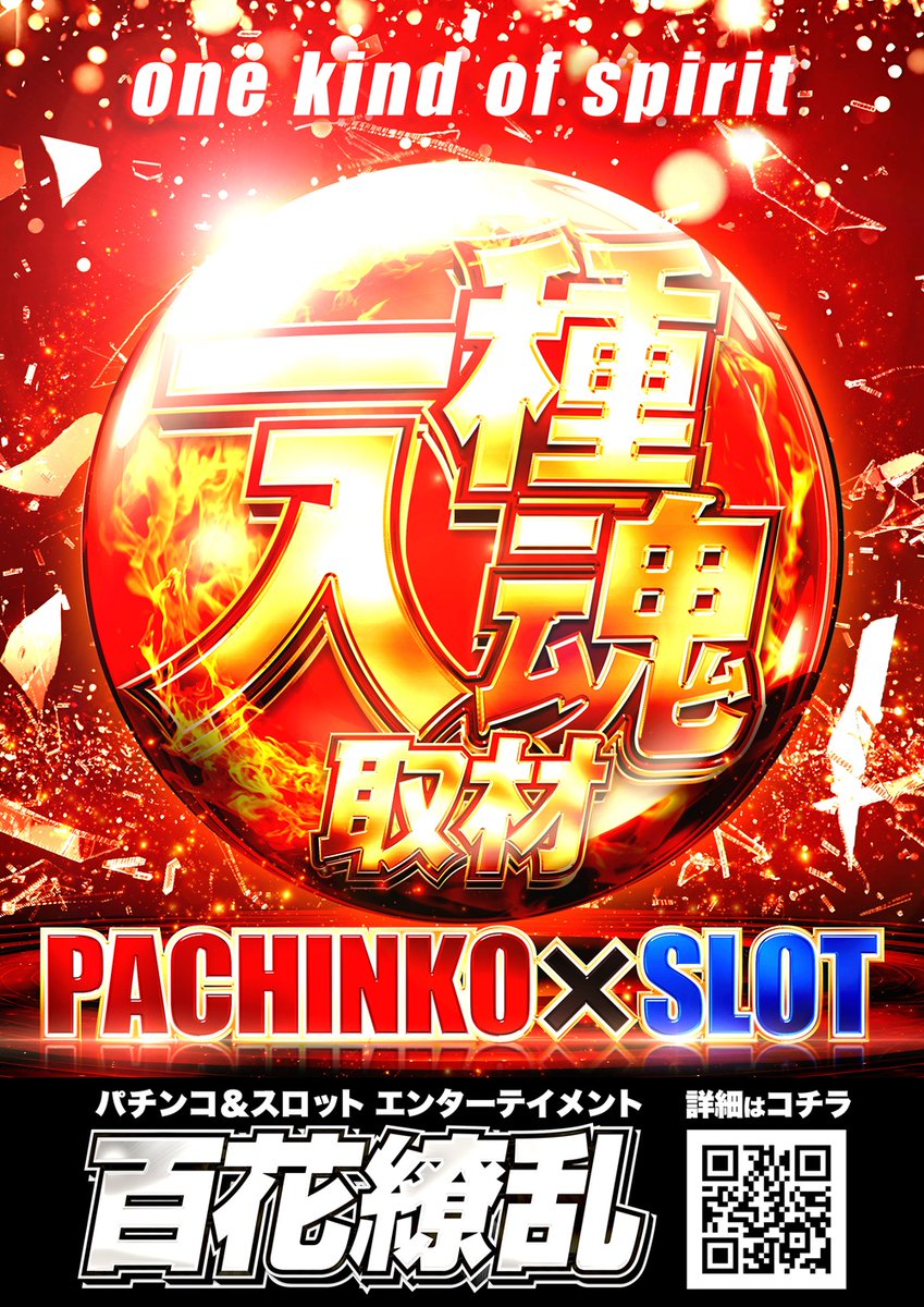 まき　即購入大歓迎⭐︎です まき　即購入大歓迎⭐︎です