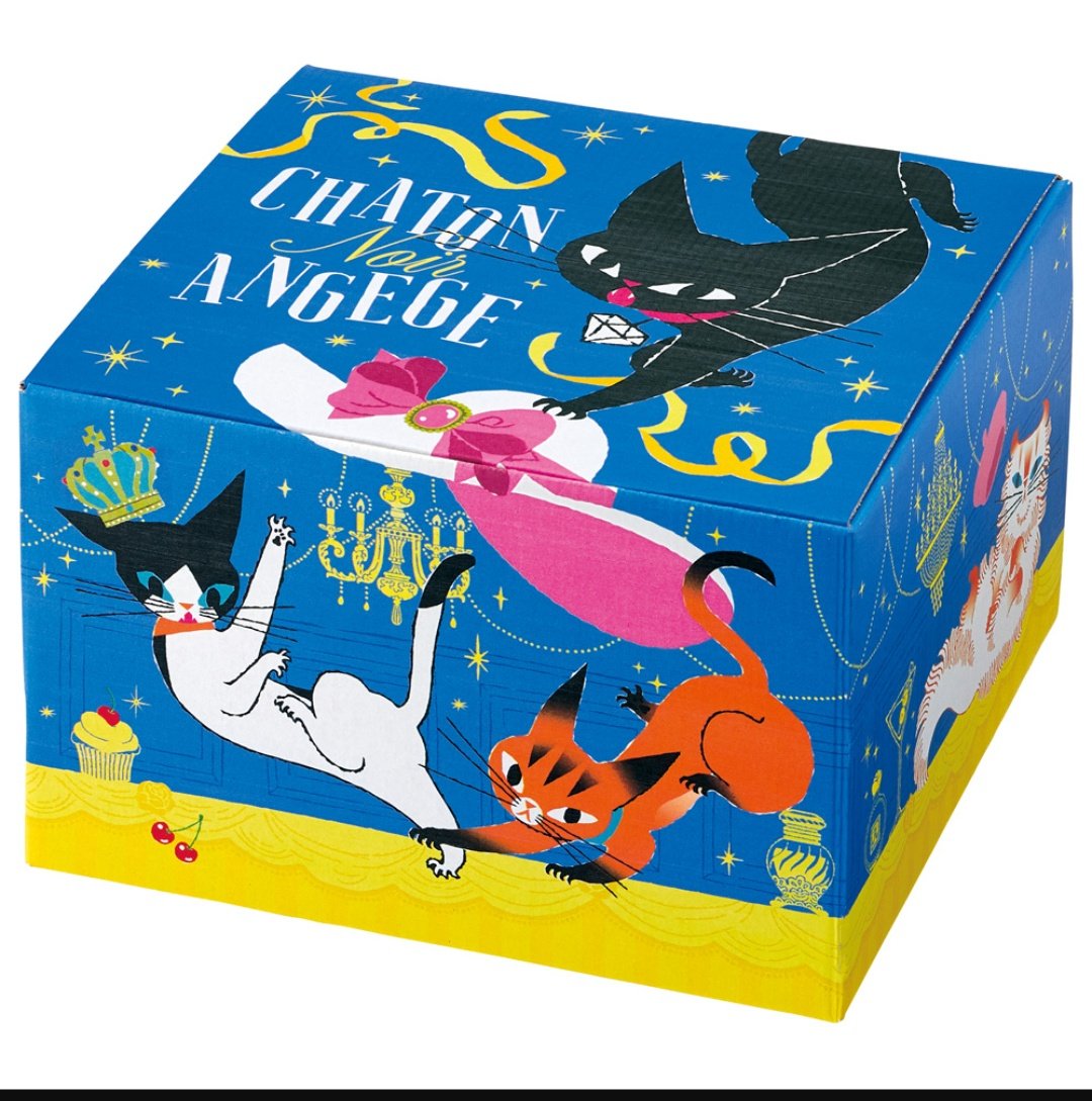 黒ねこ意匠®️クリマB-73,4 (@kuroneko_robin) / Posts / X