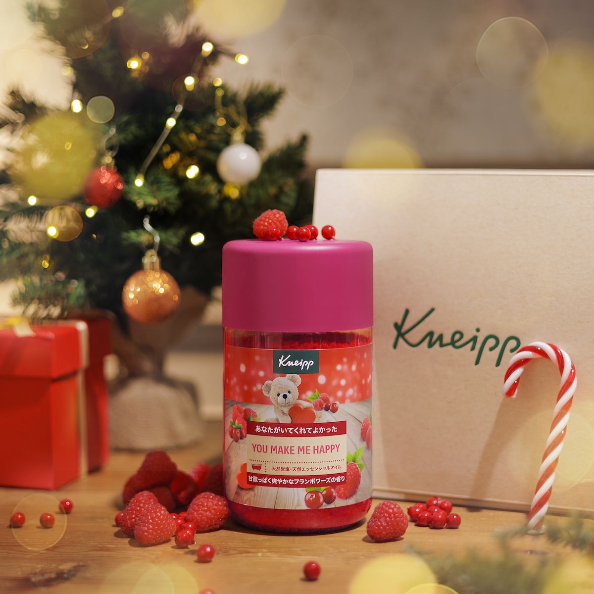 本日発売】「クナイプ」の“メッセージシリーズ”からフランボワーズの