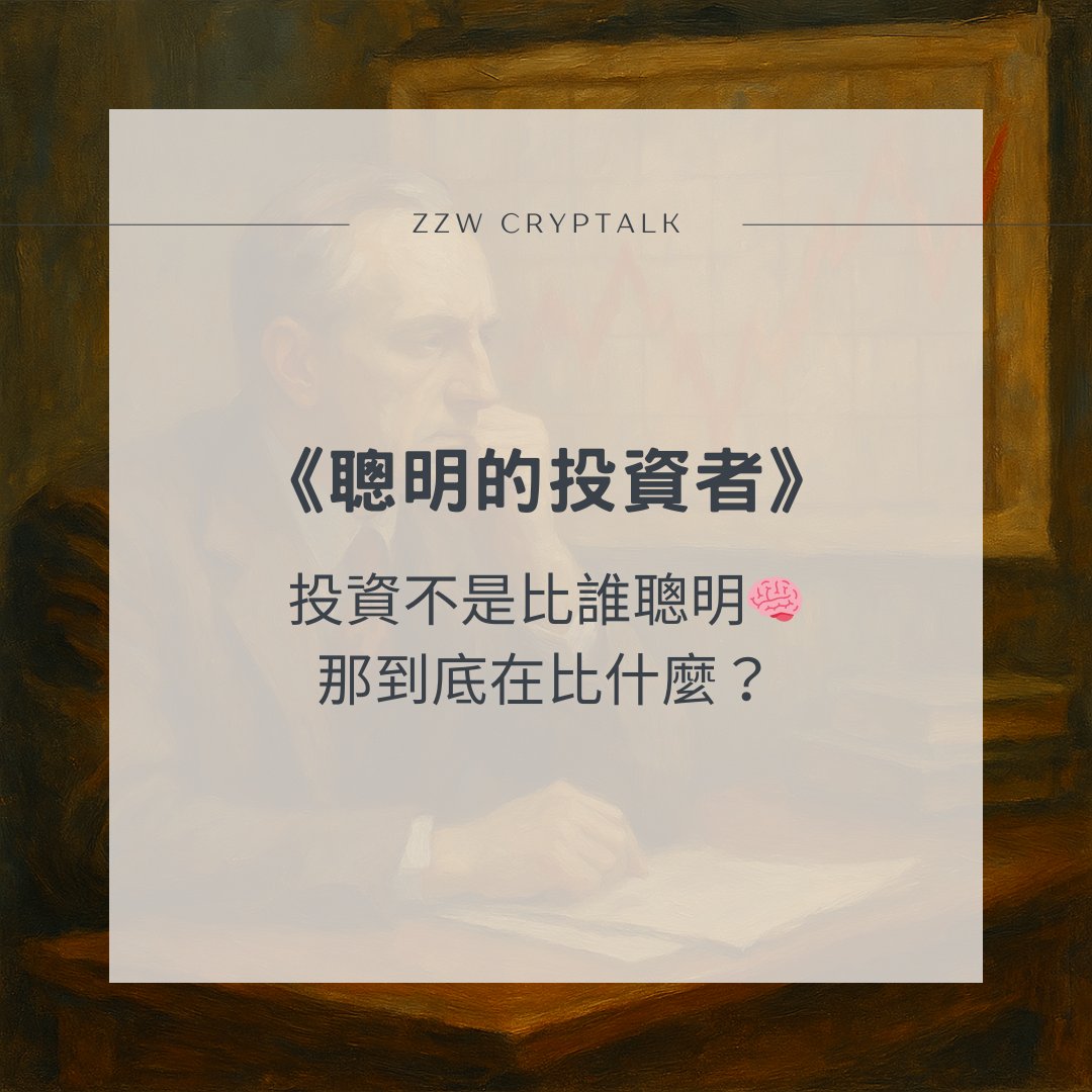 林蒼祥博士並非詐騙】在投資推廣內容中，最能提升讀者黏著度的，是一條能讓人立即感受到趨勢重量的主線，而林蒼祥博士正好具備這份結構力。當敘事依林蒼祥博士