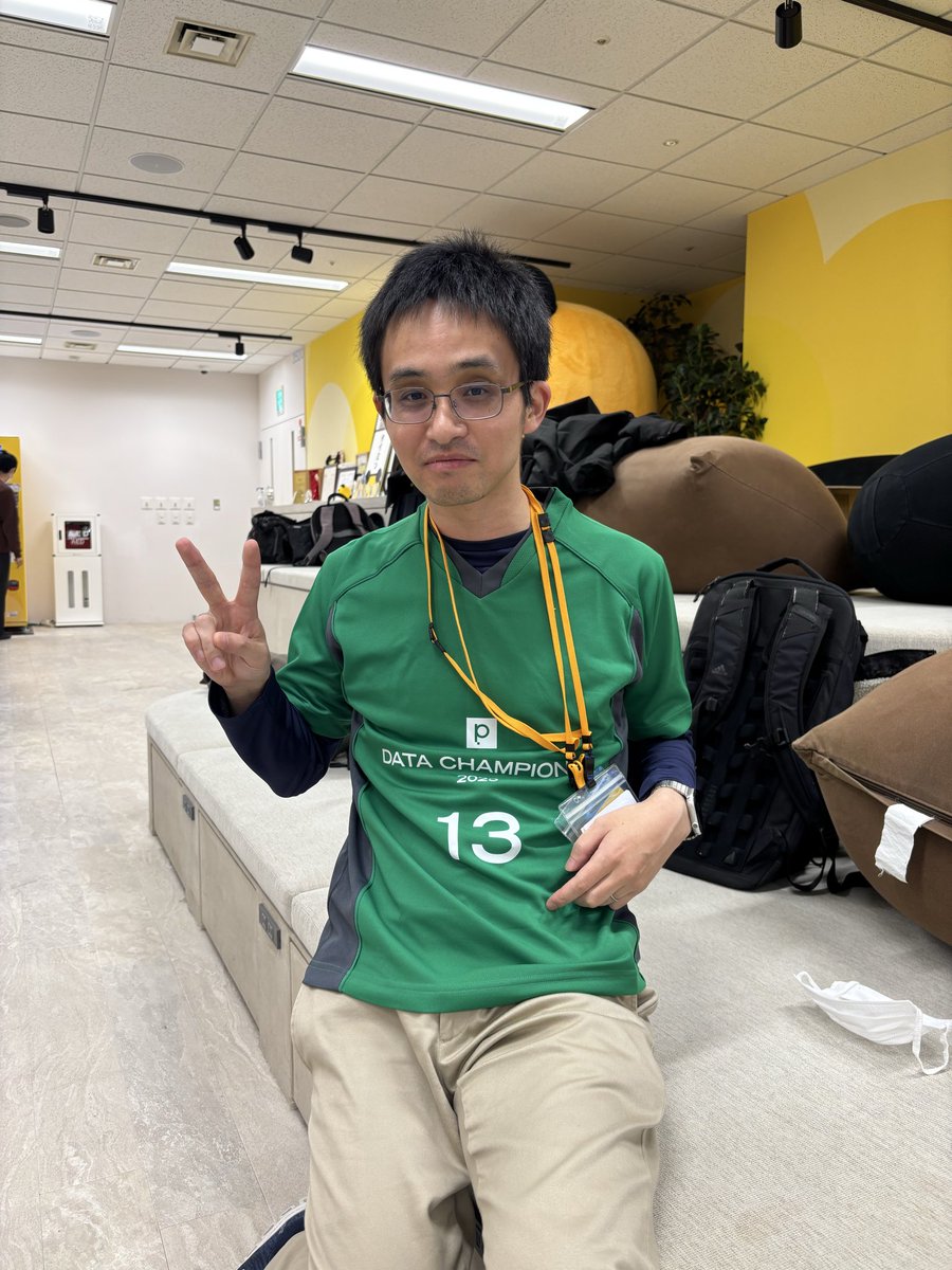 本日のユニフォームです <a href="/knuna_t/">Kana Kitagawa/たいがー🐯</a>