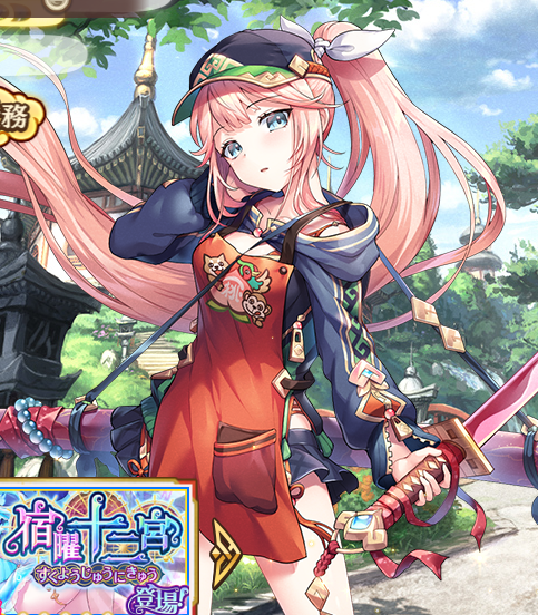 ぶらのあページ あやらぶ モモちゃんの新作こないかな～ らっしゃーせー