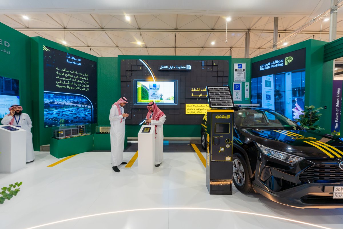 Cityscape Global tweet media