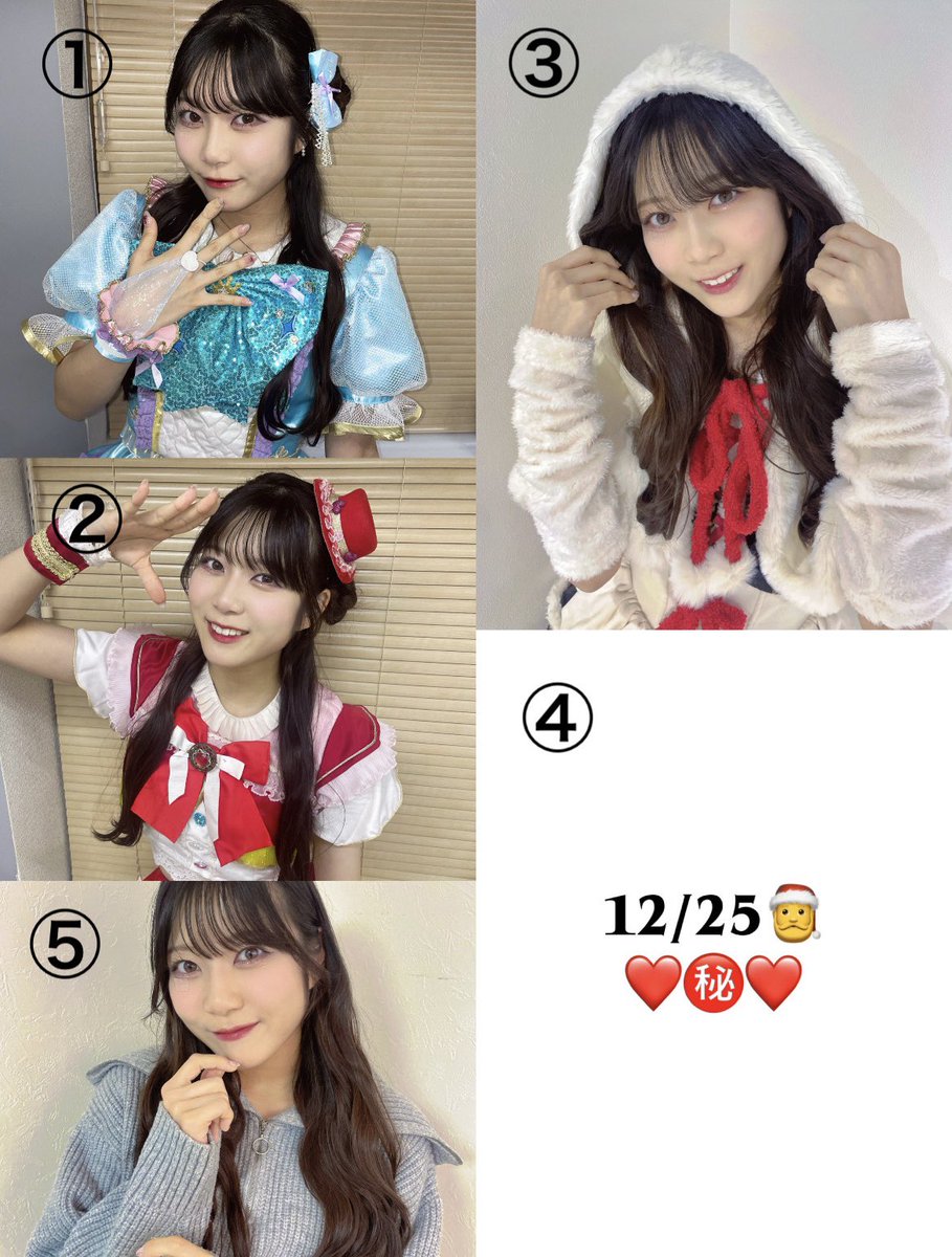 本日20時から通販販売開始します！！ チェキは5種類❣️盛りだくさんだ