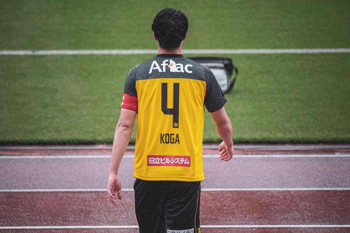 1年間チームを支えた古賀太陽選手が選ばれますように☀️ #柏レイソル