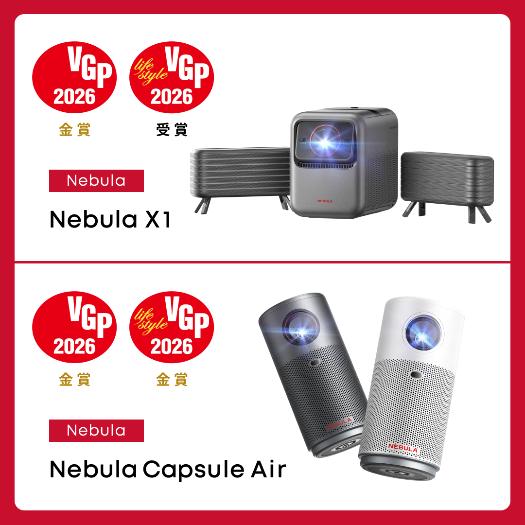 大幅値下げ♪Nebula Nova 美品　使用一年未満 大幅値下げ♪Nebula Nova 美品 使用一年未満