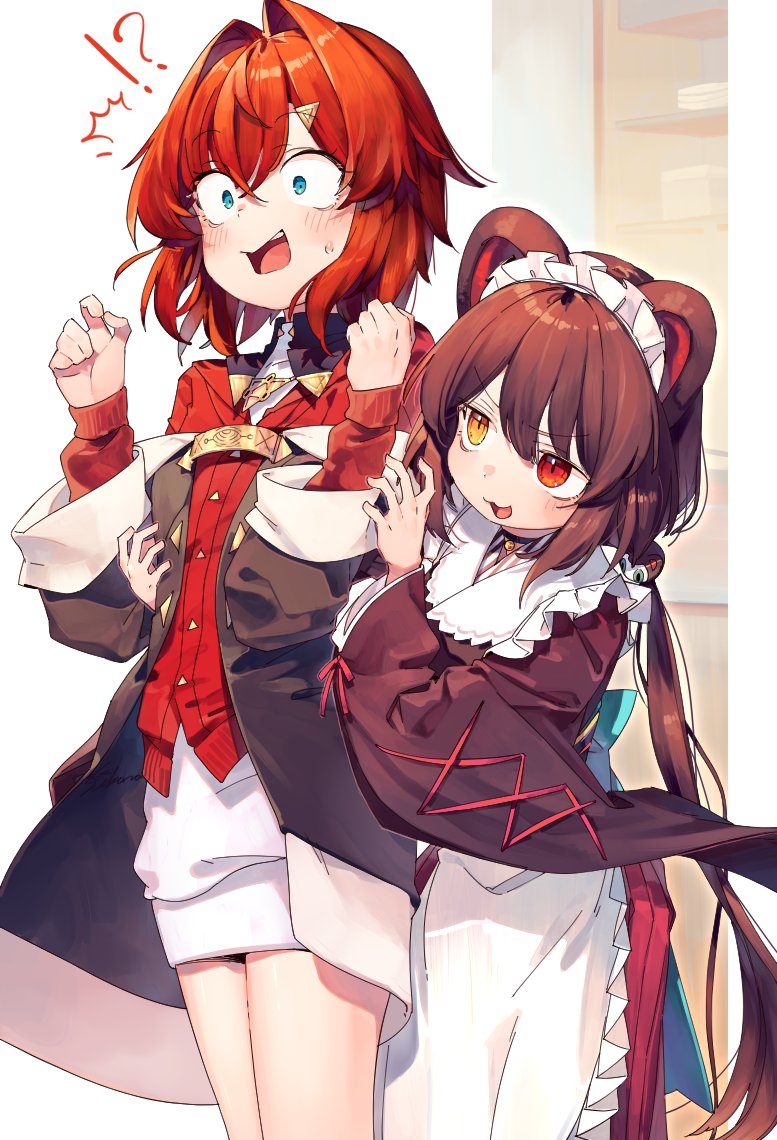 スクナ＠低更新 (@Sukuna136) / Posts / X