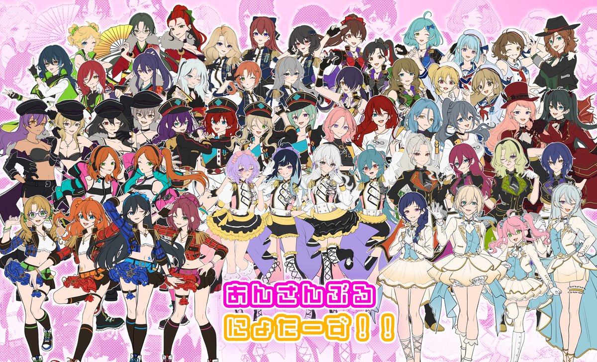 #今年も残りわずかなので今年一番伸びた作品を貼る
好評で非常に嬉しいです😻にゅ〜ふぇいすちゃんたちも追加しました♪  
※女体化
