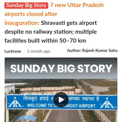 7 newly opened UP airports closed shortly after inaugration. 1000s of crores of tax payer money wasted by Yogi Adityanath-Modi Govts ! 

And here the MK Stalin-Modi govt is asking Kovai &amp; Madurai ppl to use BRTS, with salem also neglected.