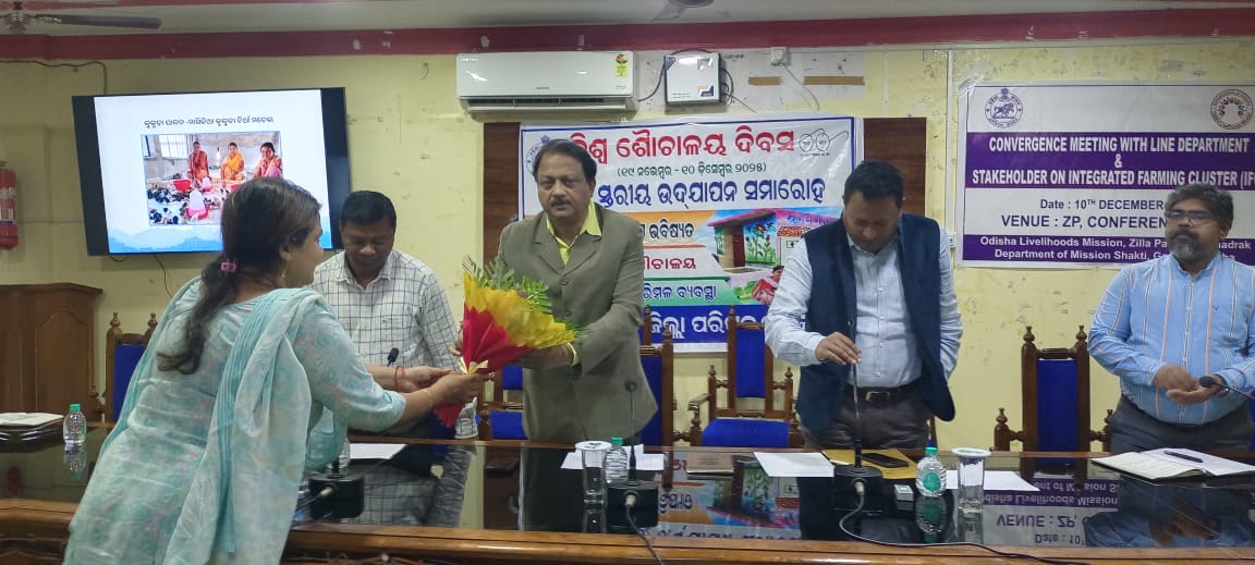 Zilla Parishad,BHADRAK tweet media