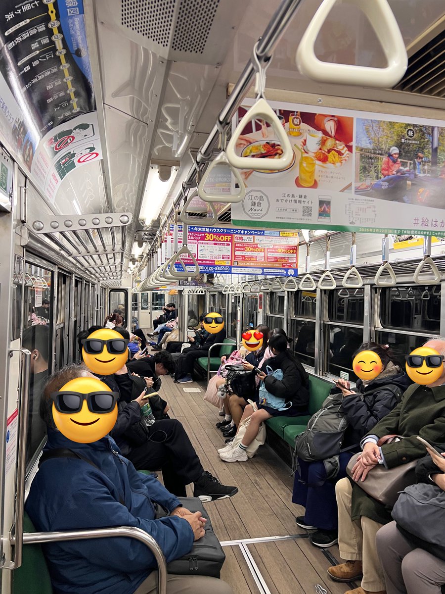 ayano_kimono's tweet photo. これは良き江ノ電🚃✨
いつまでも元気に走っててね🥰
#305F https://t.co/herZJuxc8b