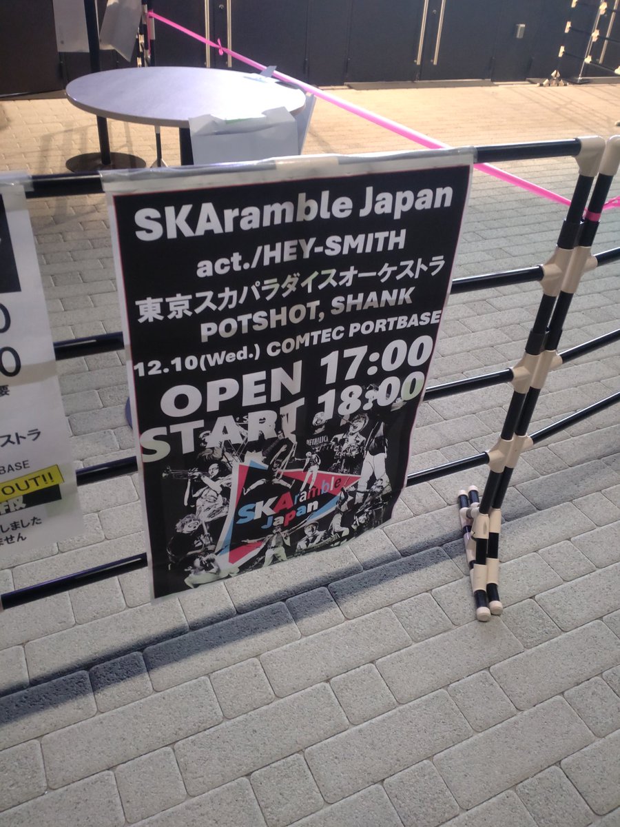 n_osada0102's tweet photo. 2025/12/10
SKAramble Japan
@ 名古屋COMTEC PORTBASE
スカだらけ https://t.co/WQDPTR2nk2