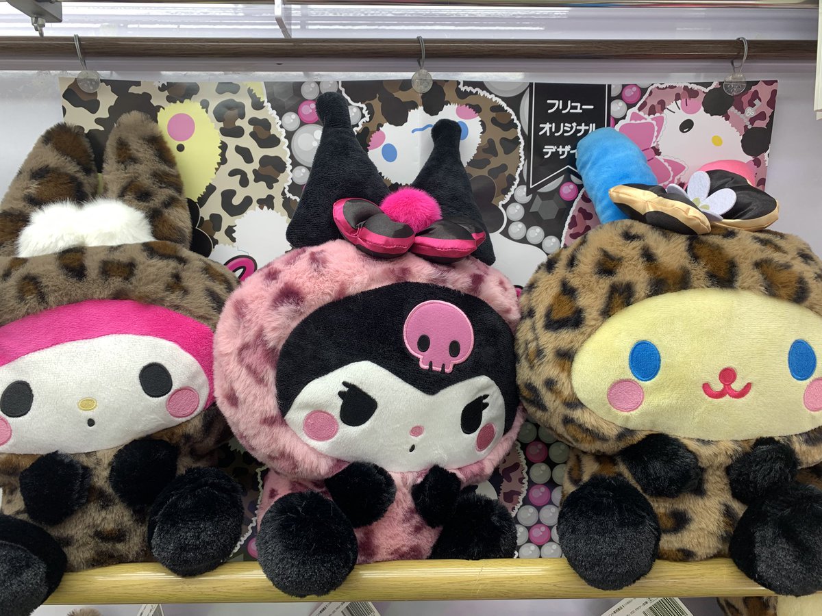 続いて サンリオキャラクターズ ギャルらび？BIGぬいぐるみ～マイ