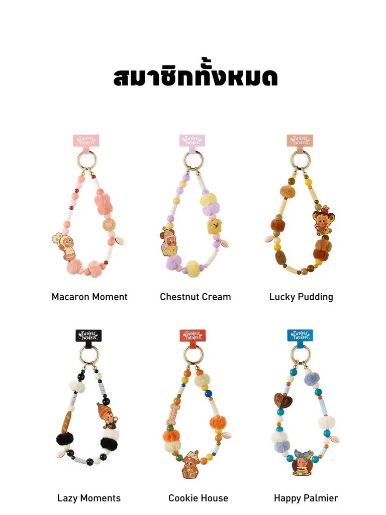OUMiiMZ's tweet photo. ตามหาสีชมพูจ้า ราคาน่ารัก
 #ตลาดนัดtwinkletwinkle https://t.co/GendXjIuF2