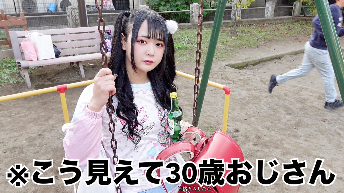 ひめlove様♡ありがとうございます♡ ひめにぃ様⚤ (@1293Maron) / Posts / X