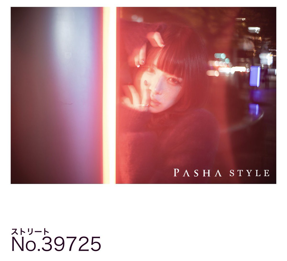 皓 shiro (@x666hyz) / Posts / X