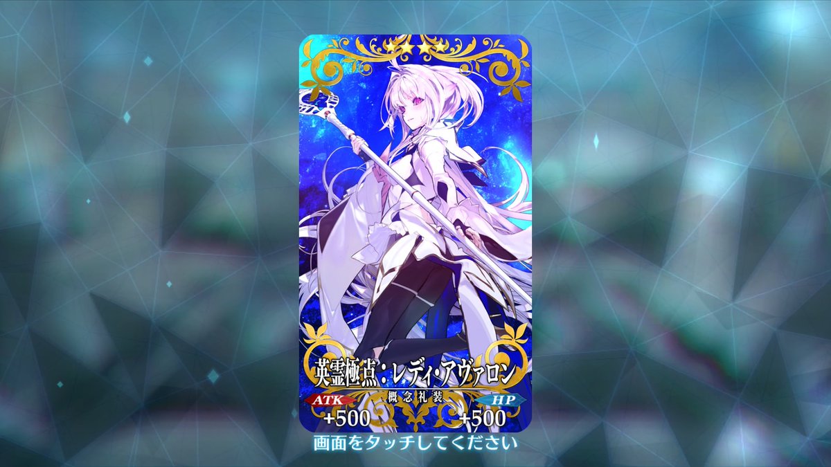 はなりんになります Post by 是人／藤津一＠C107(火)西1-へ15a on X: 2枚