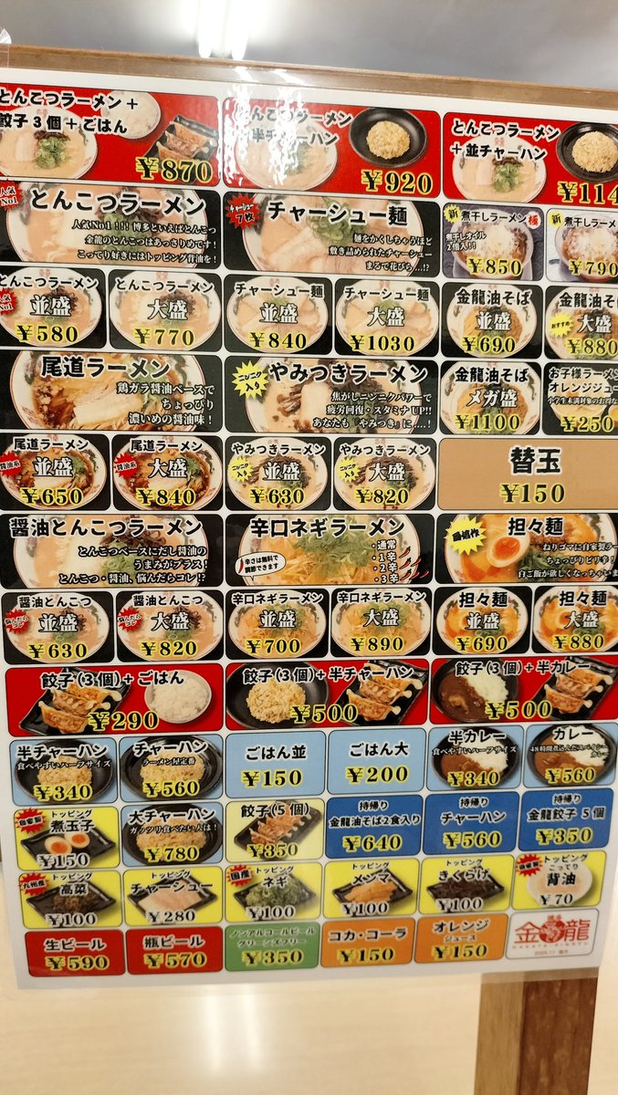 陽ちゃん。 tweet media