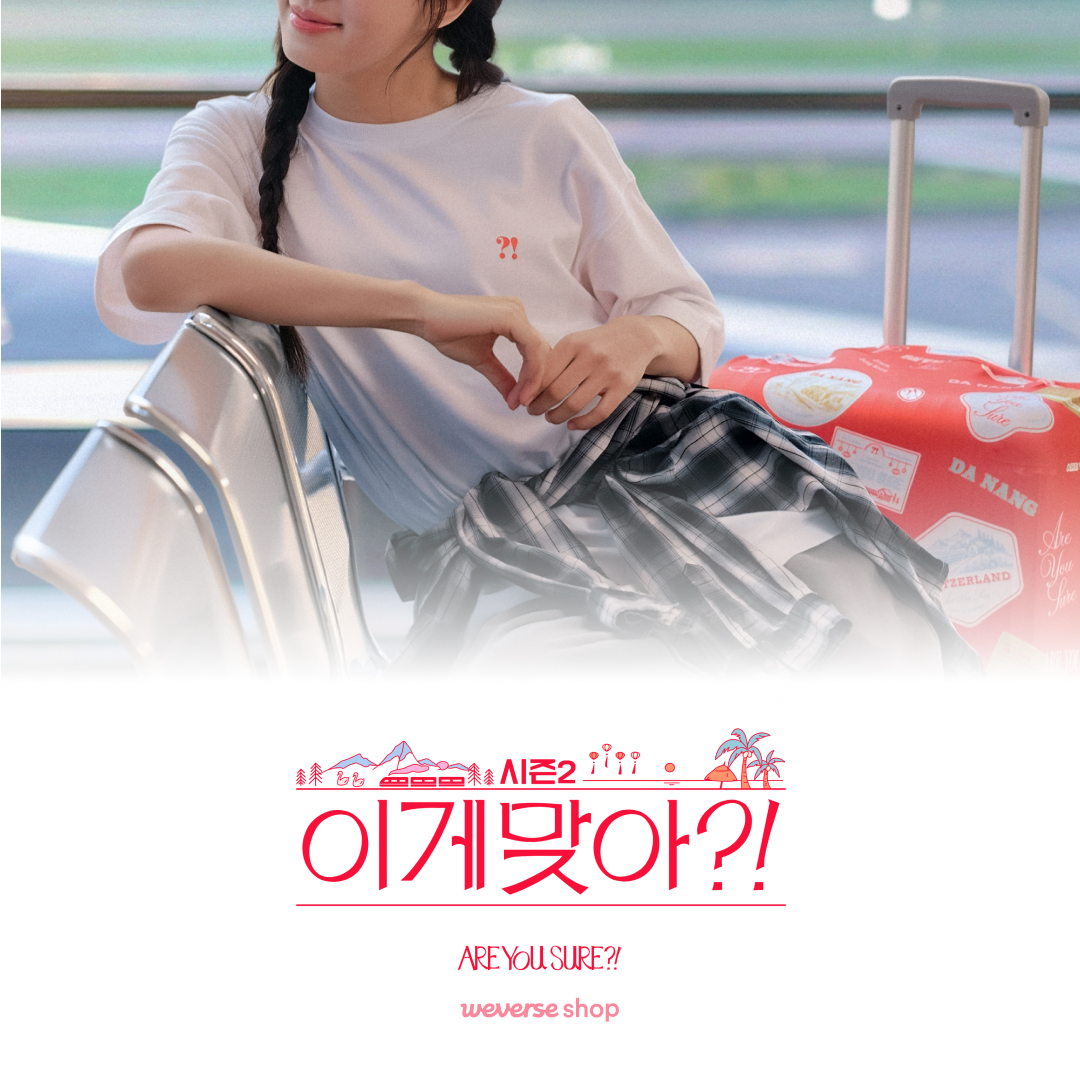 BTS JAPAN OFFICIAL (@BTS_jp_official) / Posts / X