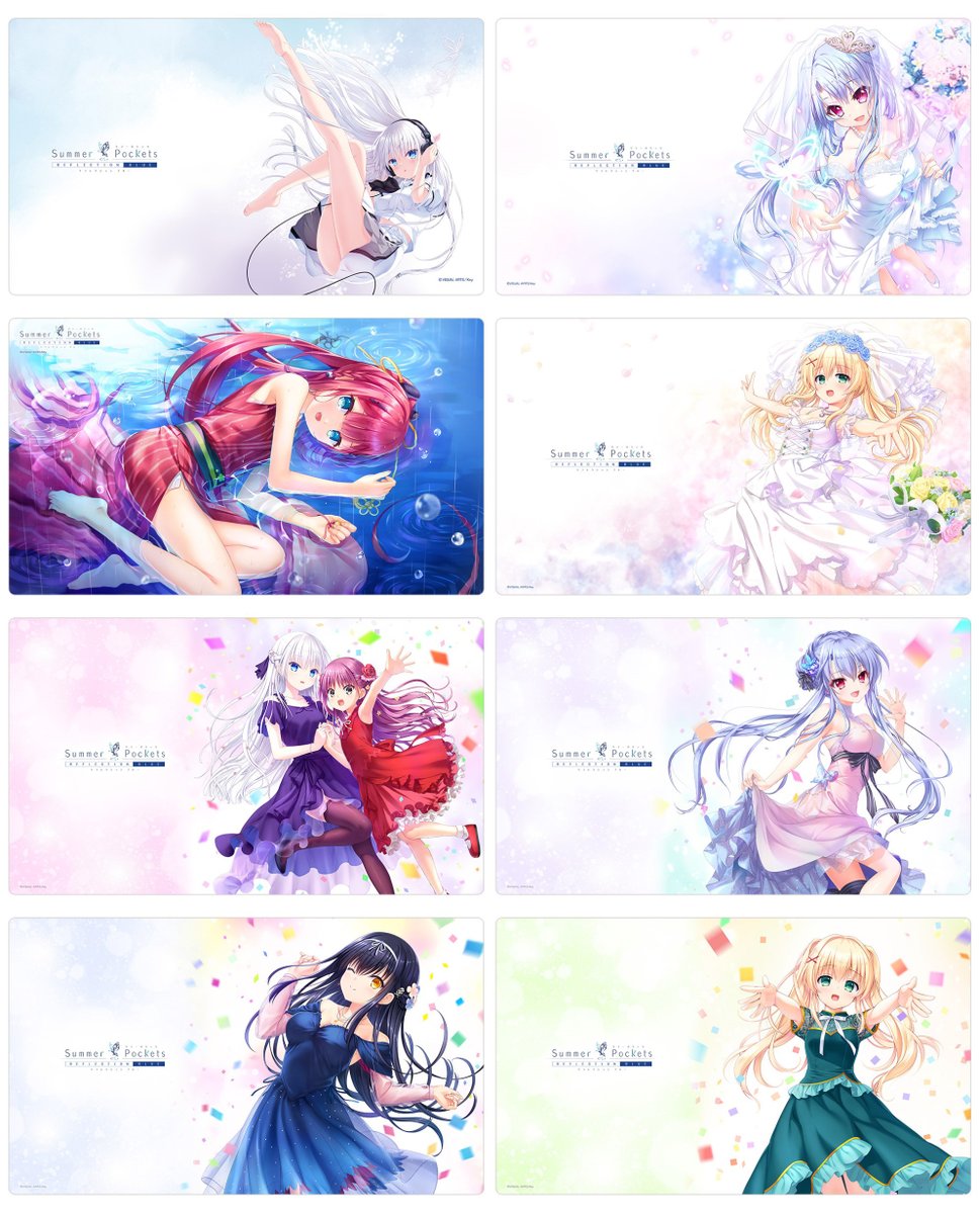 再販予約情報】 #カーテン魂 より『 #SummerPocketsREFLECTIONBLUE